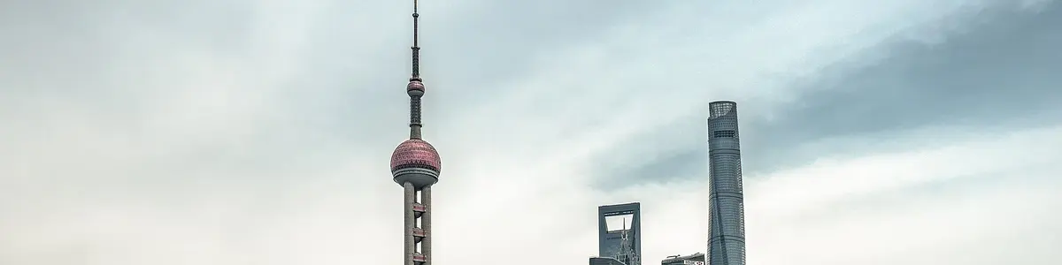The Pudong skyline and waterfront in Shanghai, China.